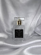 The Trail to Love(Inspired by Maison Francis Baccarat Rouge)